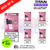 Pink Burst Titan Pro 15K Pod Kit Box of 5 - ukvapeworld