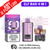 Purple Edition Elf Bar 4 in 1 Ultra Puff Kit - ukvapeworld