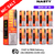 Shop Rainbow Candy - NastyLiq Nic Salt Box Of 10 - UK Vape World