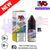 Rainbow Blast IVG Salt 10ml Nic Eliquid - UK Vape World