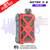 Red Aspire Gotex X 2 Kit