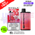 Red Edition Hyola Ultra 30K Puff Prefilled Pod Kit