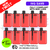 Red Fusion IVG Savr 3K Puff Box Of 10