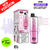 Retro Edition IVG 2400 Prefilled Pod Kit