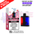 Straw Cranberry Cherry Hayati 25K REFIL Pack Replacement Pods - ukvapeworld
