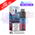 Shop Blue Razz Blackcurrant Hayati Pro Max 6K Prefilled Pod Kit - Any 3 For £21 - UK Vape World