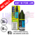 NastyLiq 'Lemon Lime' Nic Salt By Nasty Eliquids - UK Vape World