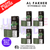 Space Dream AL Fakher 30K Box Of 5 Replacement Pods - ukvapeworld