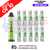 Spearmint HIGO Crystal Pro 600 Puff Kits Box Of 10