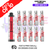 Strawberry Burst HIGO Crystal Pro 600 Puff Kits Box Of 10