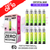 Straw Cherry Cranberry CP Pro 10K ZERO Nic Kits Box Of 10