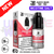 Shop Strawberry Ice Juice Bar Nic Salt 10ML eLiquid Only £1.99 - UK Vape World