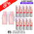 Strawberry Raspberry Cherry Lost Mary 600 Puff Replacement Pods Box Of 10 - ukvapeworld