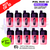 Strawberry Edition Pixl Duo 12 Pod Kit Box Of 10 - ONLY £71.99