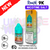 Shop Strawberry ICE RandM Tornado 9000 Nic Salt 10ml eLiquid - UK Vape World