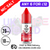 Shop Strawberry Kiwi Crystal Clear Bar Nic 10ML Nicotine Salt eLiquid - UK Vape World