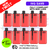Strawberry Watermelon IVG Savr 3K Puff Box Of 10