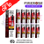 Strawberry raspberry cherry ice Firerose 600 Puff Vape Kits Box of 10 - ukvapeworld