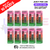 Summer Romance Juicy Pod 10K Prefilled Pods Box Of 10