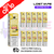 Shop Triple Mango Lost Vape Nic Salt Box Of 10 - £17.99 - UK Vape World
