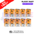 Shop Triple Mango Bloody Bar BB600 600 Puff Kits Box Of 10 - UK Vape World