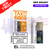 Shop Triple Mango SKE SIKARY 6000 PUFF 6K Prefilled Kit