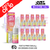 Tropical Peach Just Juice Nic Salt Box Of 10 - ONLY £17.99
