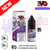 Tropical Berry IVG Salt 10ml Nic Eliquid - UK Vape World