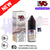 Vanilla Biscuit IVG NicSalt 10ML E-liquidSatisfy your cravings with a delicate blend of your fav vanilla, complemented by a fulfilling bisuit flavor - UK Vape World