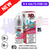 Watermelon Cotton Candy IVG "Bar Favourites" Salt 10ml Nic Eliquid - UK Vape World