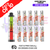 Watermelon Bubblegum HIGO Crystal Pro 600 Puff Kits Box Of 10