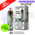 Shop Watermelon Cherry Feoba Pro 6000 6K Puff Pod Kit - UK Vape World