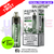 Shop Watermelon Ice Feoba Pro 6000 6K Puff Pod Kit - UK Vape World