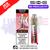 Watermelon Ice SKE 15K Puff Prefilled Pod Kit - £8.49 - ukvapeworld