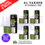 Watermelon Kiwi AL Fakher 30K Box Of 5 Replacement Pods - ukvapeworld