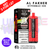 Watermelon Pineapple Al Fakher 30K HyperMax Pod Kit - ukvapeworld