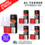 Watermelon Pineapple AL Fakher 30K Box Of 5 Replacement Pods - ukvapeworld
