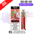 Watermelon Strawberry SKE 15K Puff Prefilled Pod Kit - £8.49 - ukvapeworld