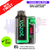 Shop Watermelon Ice Vozol 10000 10K Puff Vista Plug Kit - UK Vape World