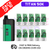 Watermelon Ice Titan X 50000 Puff Pod Kit Box Of 10 - ukvapeworld