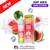 Watermelon Just Juice 40ml Saltfill E-Liquid