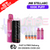 Watermlon ICE JNR 100K Puff Stellarc Pod Kit - ukvapeworld