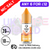 Shop White Peach Razz Crystal Clear Bar Nic 10ML Nicotine Salt eLiquid - UK Vape World