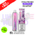 Berry Lemonade Hyola Pro Max 8000 Puff Prefilled Pod Kit