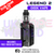Black GeekVape Aegis Legend 2 L200 Sub Ohm Kit - ONLY £44.99