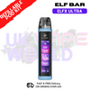 Elf Bar ELFX Ultra Pod Kit