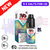 Blue Razz Lemonade IVG INTENSE NicSalt 10ml Eliquid