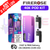 Shop Blue Raspberry Firerose SlideGo 40K Prefilled Pod Kit - UK Vape World