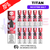 Blueberry Cherry Cranberry Titan 10ml Nic Salt BOX OF 10 - ukvapeworld