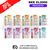Shop SKE CL2000 Prefilled Kits Box Of 10 - UK Vape World